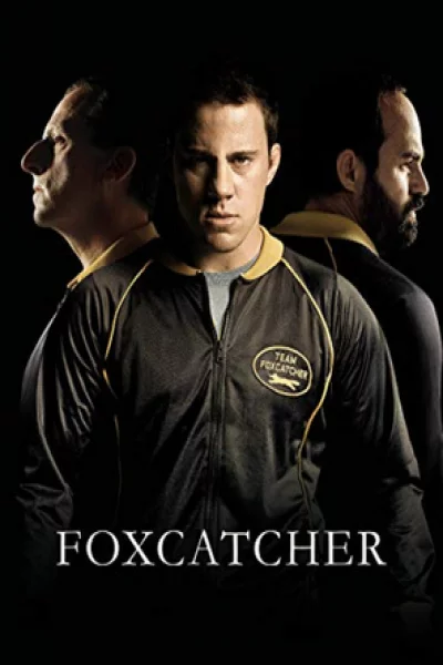 Foxcatcher (2014) ปล้ำแค่ตาย