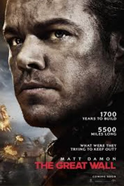 The Great Wall (2016) เดอะ เกรท วอลล์