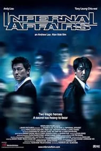 ดูหนัง Infernal Affairs 1 (2002) สองคนสองคม (2002) ออนไลน์ HD ฟรี