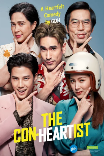 ดูหนัง The Con-Heartist (2020) อ้าย..คนหล่อลวง (2020) ออนไลน์ HD ฟรี