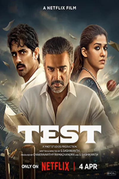 Test (2025) เต็มเรื่อง