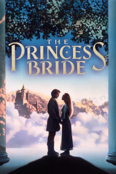 The Princess Bride (1987) นิทานเจ้าหญิงทะลุตำนาน