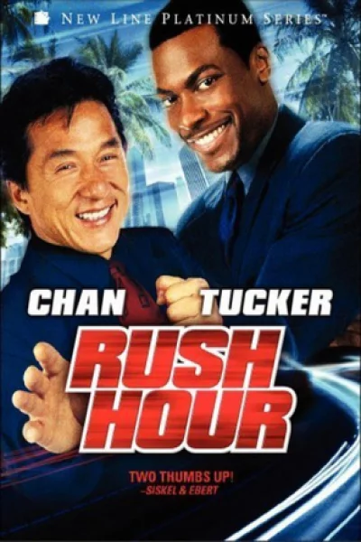 Rush Hour 1 (1998) คู่ใหญ่ฟัดเต็มสปีด
