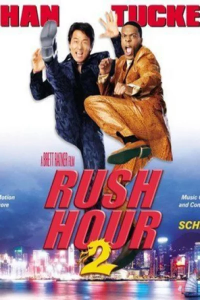 Rush Hour 2 (2001) คู่ใหญ่ฟัดเต็มสปีด