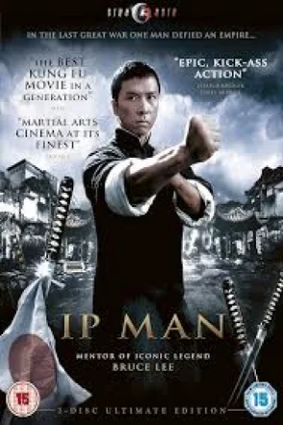 Ip Man 1 (2008) ยิปมัน เจ้ากังฟูสู้ยิบตา