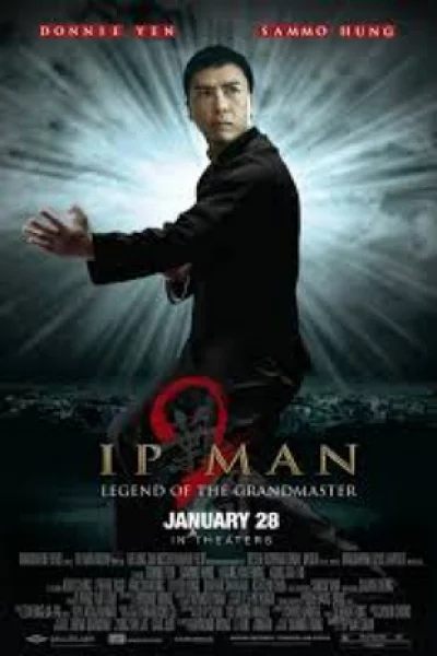 Ip Man 2 (2010) ยิปมัน เจ้ากังฟูสู้ยิปตา 2