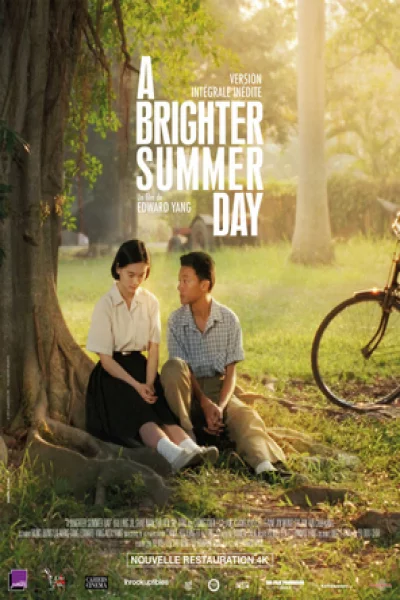 A Brighter Summer Day (1991) เต็มเรื่อง