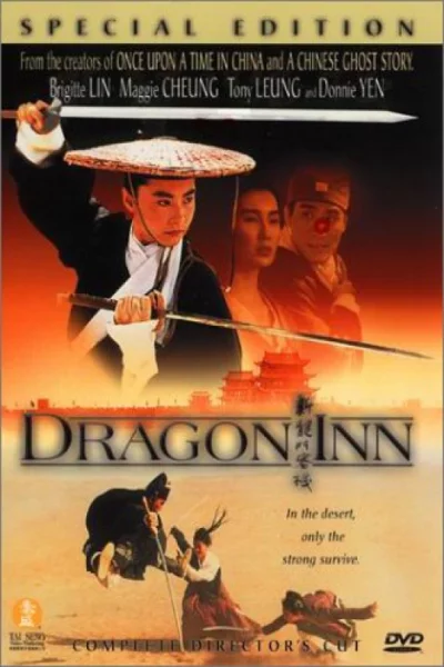 Dragon Inn (1992) เดชคัมภีร์แดนพยัคฆ์