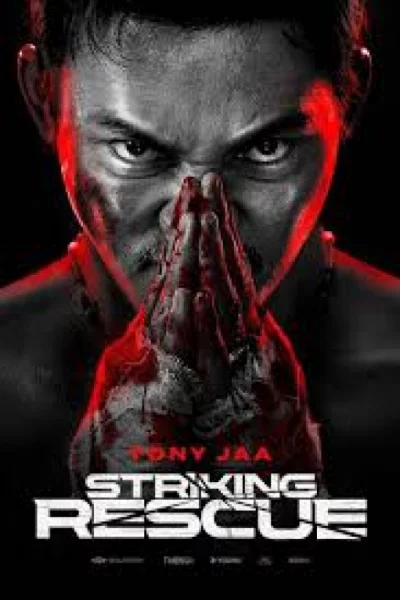 Striking Rescue (2024) เต็มเรื่อง