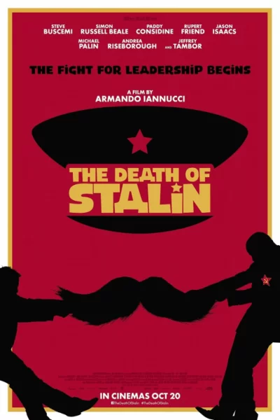 The Death of Stalin (2017) รัฐบาลป่วน วันสิ้นสตาลิน