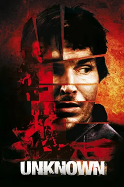 Unknown (2006) เต็มเรื่อง