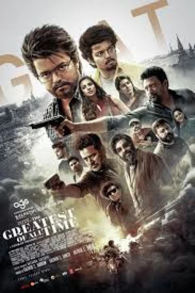 The Greatest of All Time (2024) เต็มเรื่อง