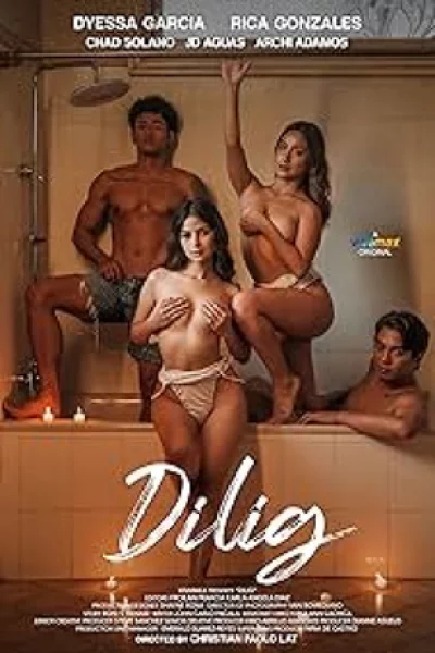 Dilig (2024) เต็มเรื่อง