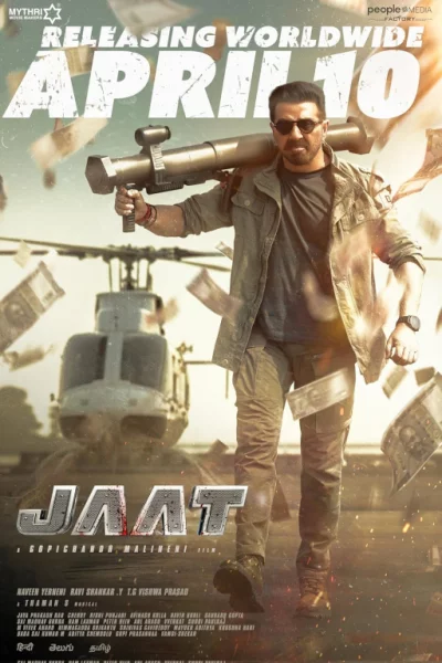 Jaat (2025) เต็มเรื่อง