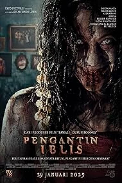The Demon's Bride (2025) เต็มเรื่อง