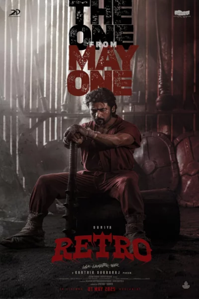 Retro (2025) เต็มเรื่อง