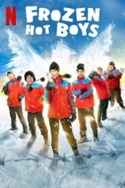 Frozen Hot Boys (2025) เต็มเรื่อง