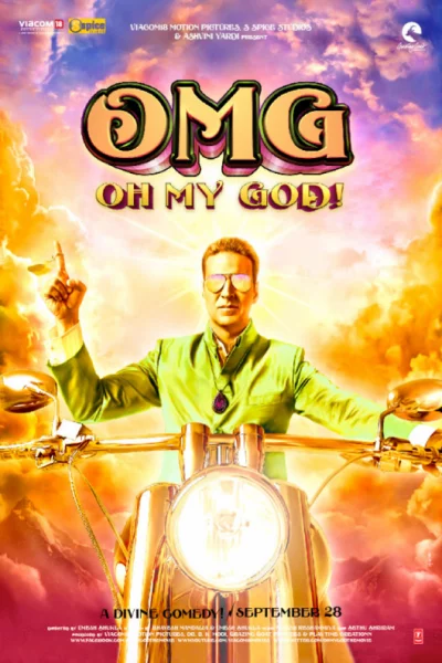 OMG: Oh My God! (2012) พระเจ้าช่วย!