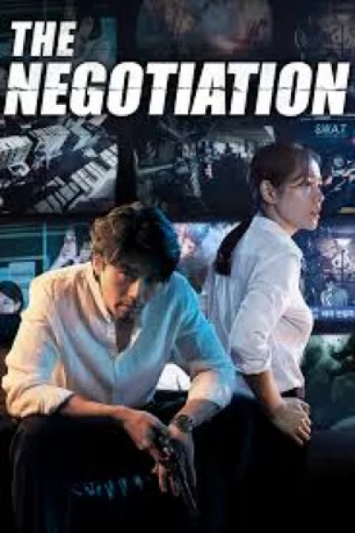 The Negotiation (2018) เกมเจรจาท้ามรณะ