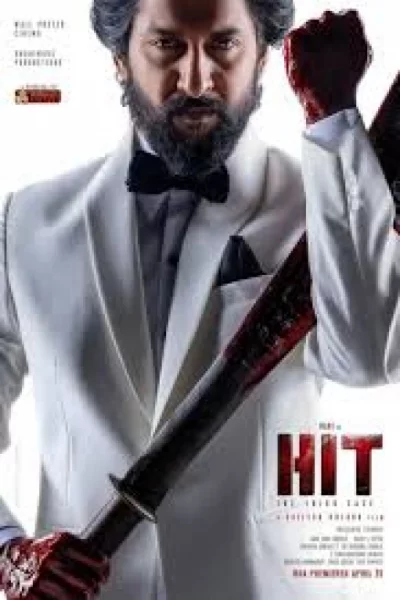 HIT: The 3rd Case (2025) เต็มเรื่อง