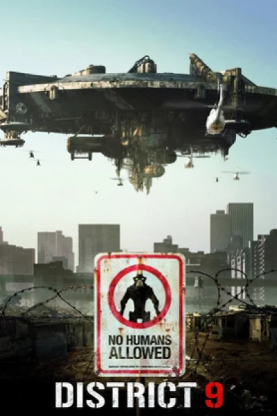 District 9 (2009) ยึดแผ่นดิน เปลี่ยนพันธุ์มนุษย์