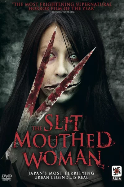 Carved: The Slit-Mouthed Woman (2007) เต็มเรื่อง
