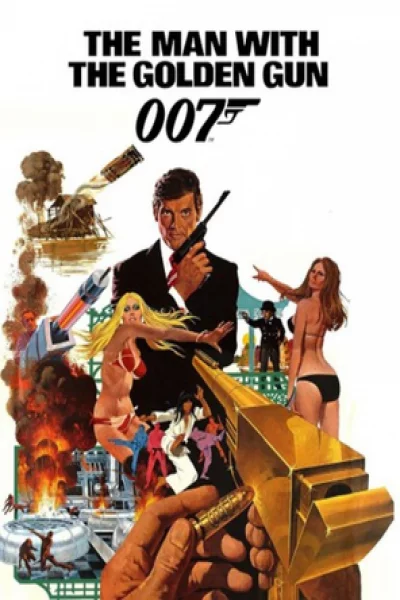 The Man with the Golden Gun (1974) 007 เพชฌฆาตปืนทอง