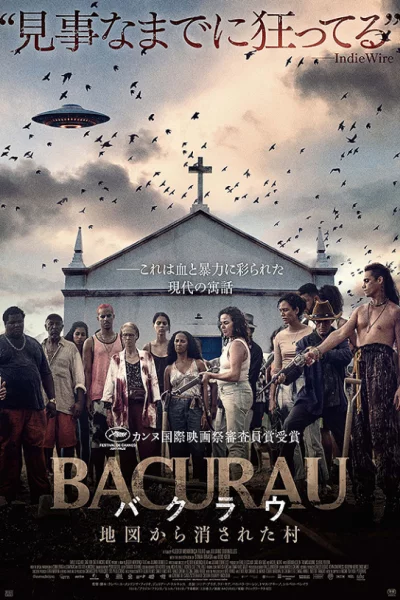 Bacurau (2019) เต็มเรื่อง