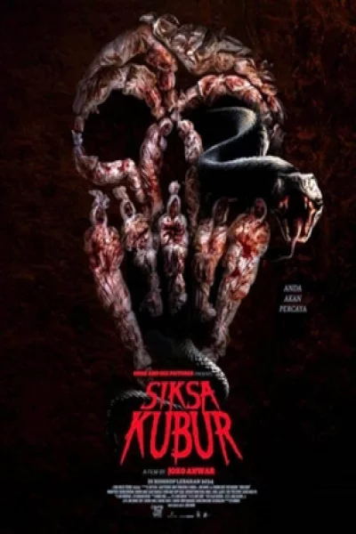 Grave Torture (2024) เต็มเรื่อง