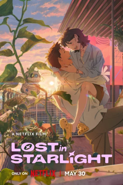 Lost in Starlight (2025) เต็มเรื่อง