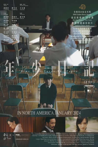 ดูหนัง Time Still Turns the Pages (2023) บันทึกใจสลายจากชายตัว (2023) ออนไลน์ HD ฟรี