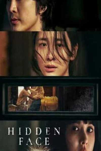 Hidden Face (2024) เต็มเรื่อง
