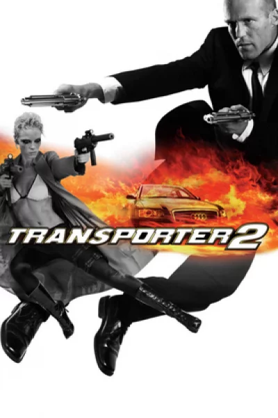 The Transporter 2 (2005) ทรานสปอร์ตเตอร์ ภาค 2