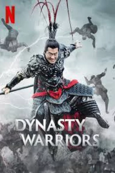 Dynasty Warriors (2021) ดนาสตี้วอริเออร์: มหาสงครามขุนศึกสามก๊ก