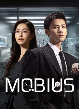 Mobius