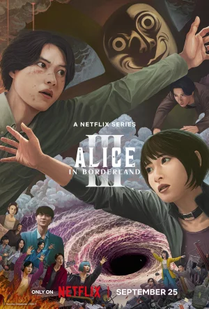 Alice in Borderland (2025) อลิซในแดนมรณะ