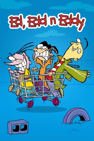 Ed, Edd n Eddy เอ็ด เอ็ดด กับ เอ็ดดี้