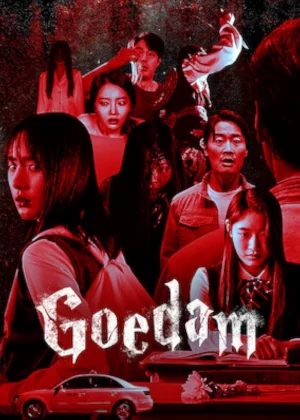 Goedam