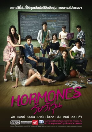 Hormones วัยว้าวุ่น