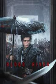 Blood River ตำนานนทีมืด