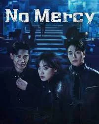 No Mercy