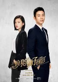 The Lion's Secret ความลับของสิงโต