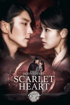 Scarlet Heart ฝ่ามิติลิขิตสวรรค์