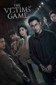 The Victims Game