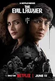 ดูซีรีส์ The Evil Lawyer ทนายปีศาจ (2026) ออนไลน์ HD ฟรี