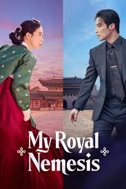 My Royal Nemesis