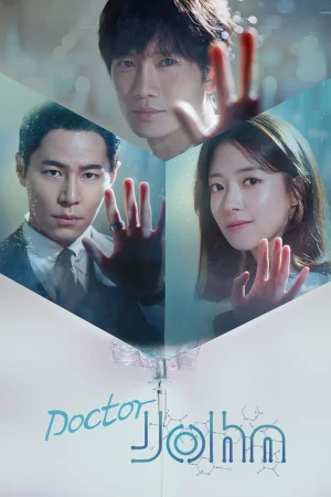 Doctor John หมอหัตถ์เทวดา