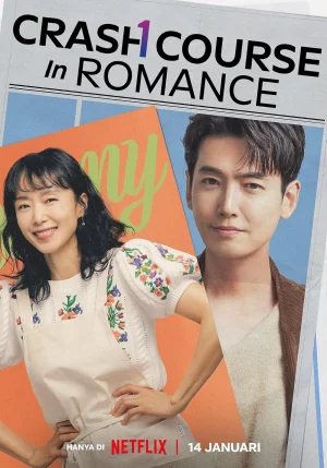 ดูซีรีส์ Crash Course in Romance (2023) ออนไลน์ HD ฟรี