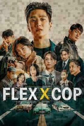 Flex X Cop