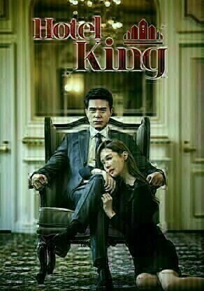 Hotel King